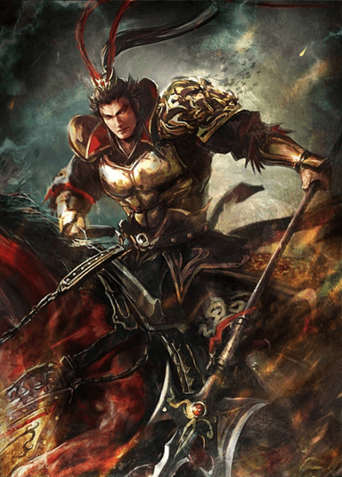 Lu Bu