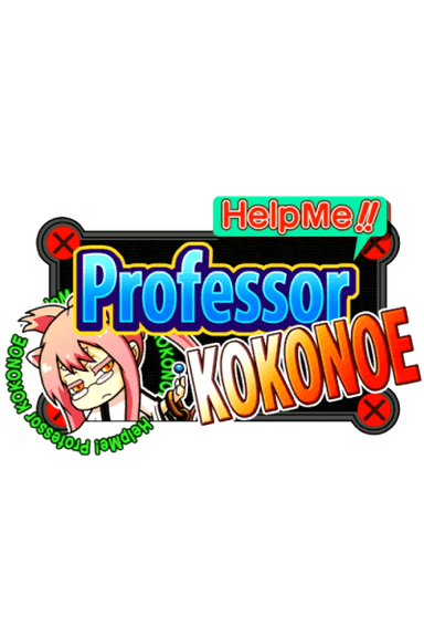 Help Me, Professor Kokonoe!